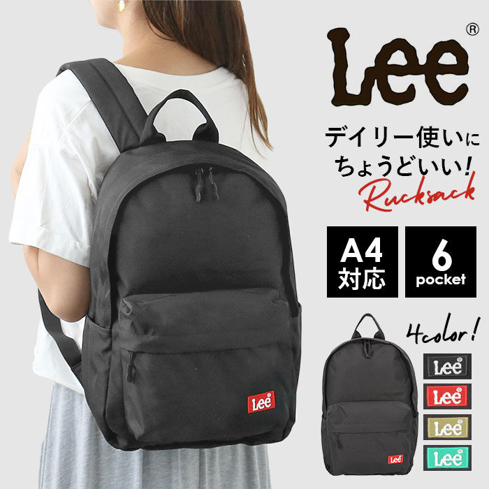 BACKYARD FAMILY「Lee リュック 320-3726 リー 通販 リュックサック デイパック バックパック」|リュック|