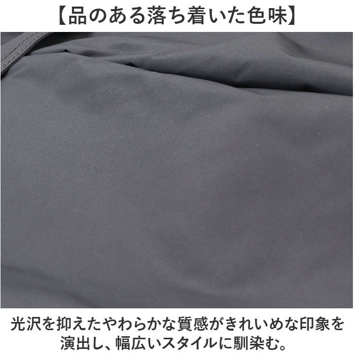 BACKYARD FAMILY「ショルダートートバッグ メンズ 通販 ショルダー トートバック ビジネスバッグ 斜めかけ 斜め掛け」|ビジネスバッグ|