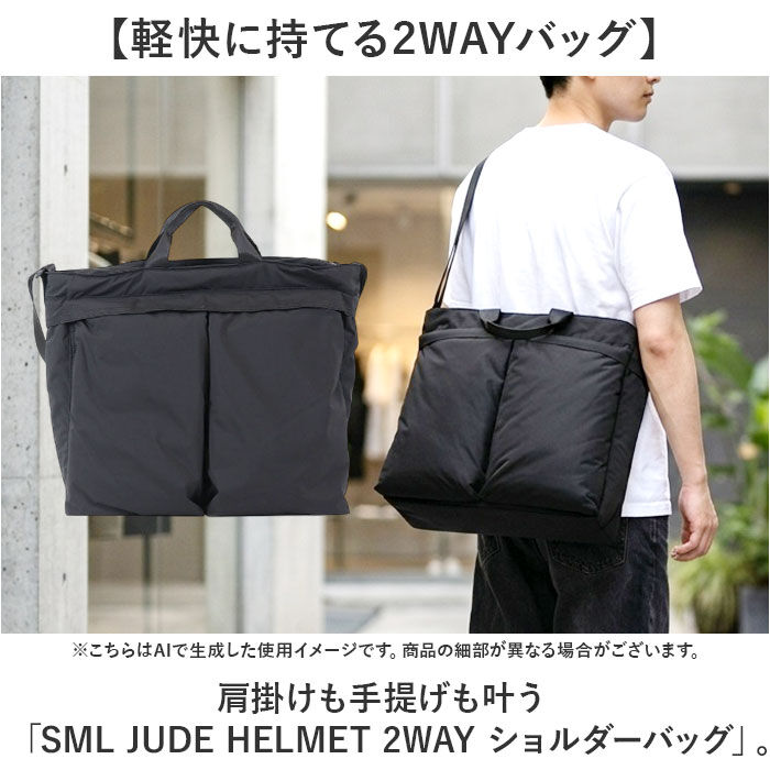 BACKYARD FAMILY「ショルダートートバッグ メンズ 通販 ショルダー トートバック ビジネスバッグ 斜めかけ 斜め掛け」|ビジネスバッグ|