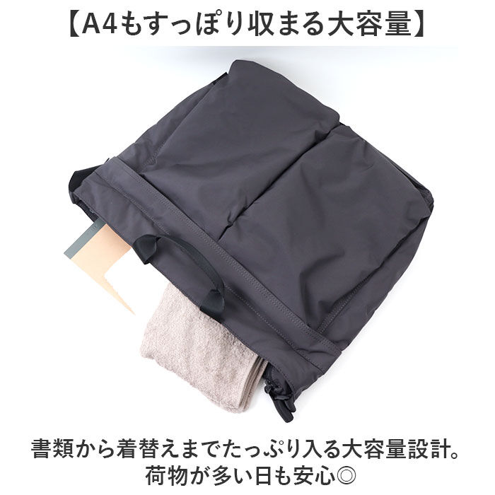 BACKYARD FAMILY「ショルダートートバッグ メンズ 通販 ショルダー トートバック ビジネスバッグ 斜めかけ 斜め掛け」|ビジネスバッグ|