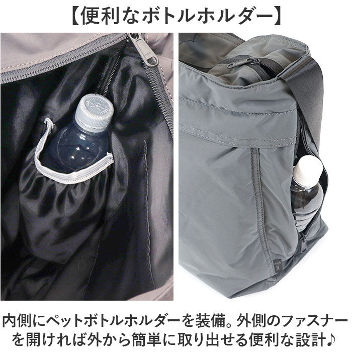BACKYARD FAMILY「ショルダートートバッグ メンズ 通販 ショルダー トートバック ビジネスバッグ 斜めかけ 斜め掛け」|ビジネスバッグ|