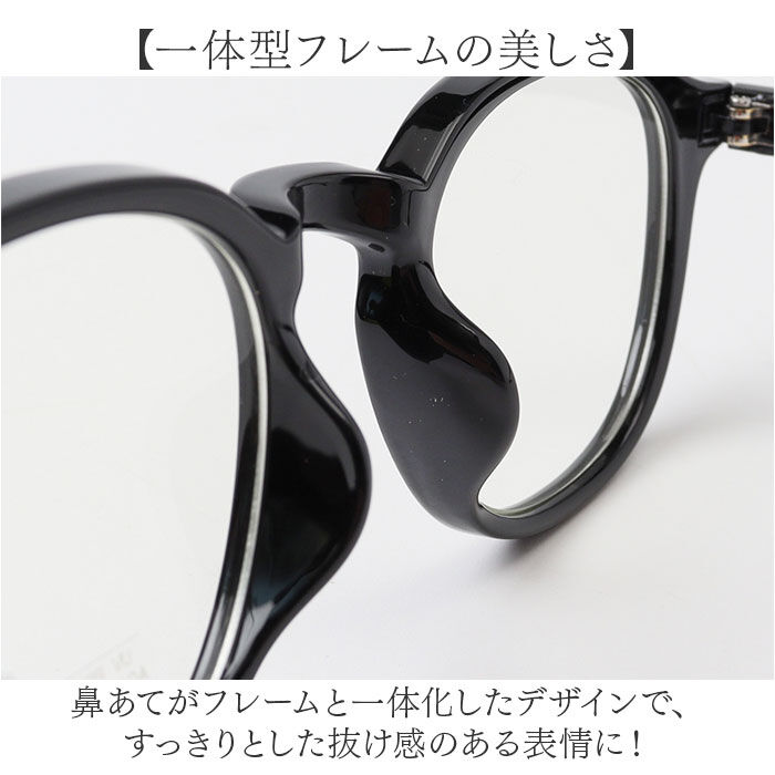 BACKYARD FAMILY「サングラス レディース 通販 uvカット UVカット 眼鏡 メガネ 伊達メガネ 伊達眼鏡」|サングラス|