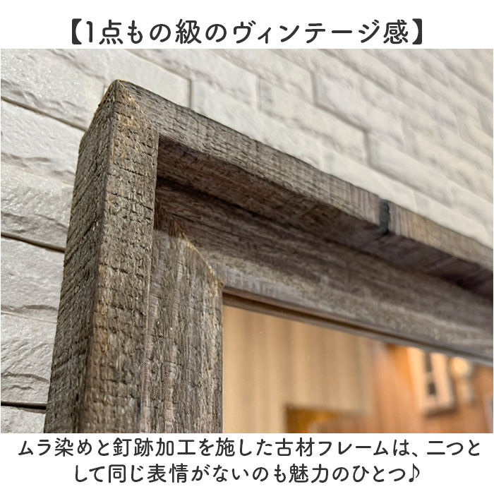 BACKYARD FAMILY「鏡 壁掛け おしゃれ 通販 壁掛け鏡 壁掛けミラー ウォールミラー ウッドフレーム メイクミラー」|その他|