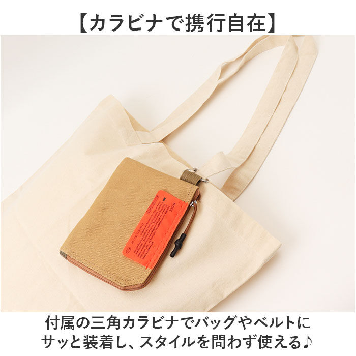 BACKYARD FAMILY「コインケース カラビナ付き 通販 コインパース 小銭入れ ミニポーチ カードケース ミニ財布」|コインケース|