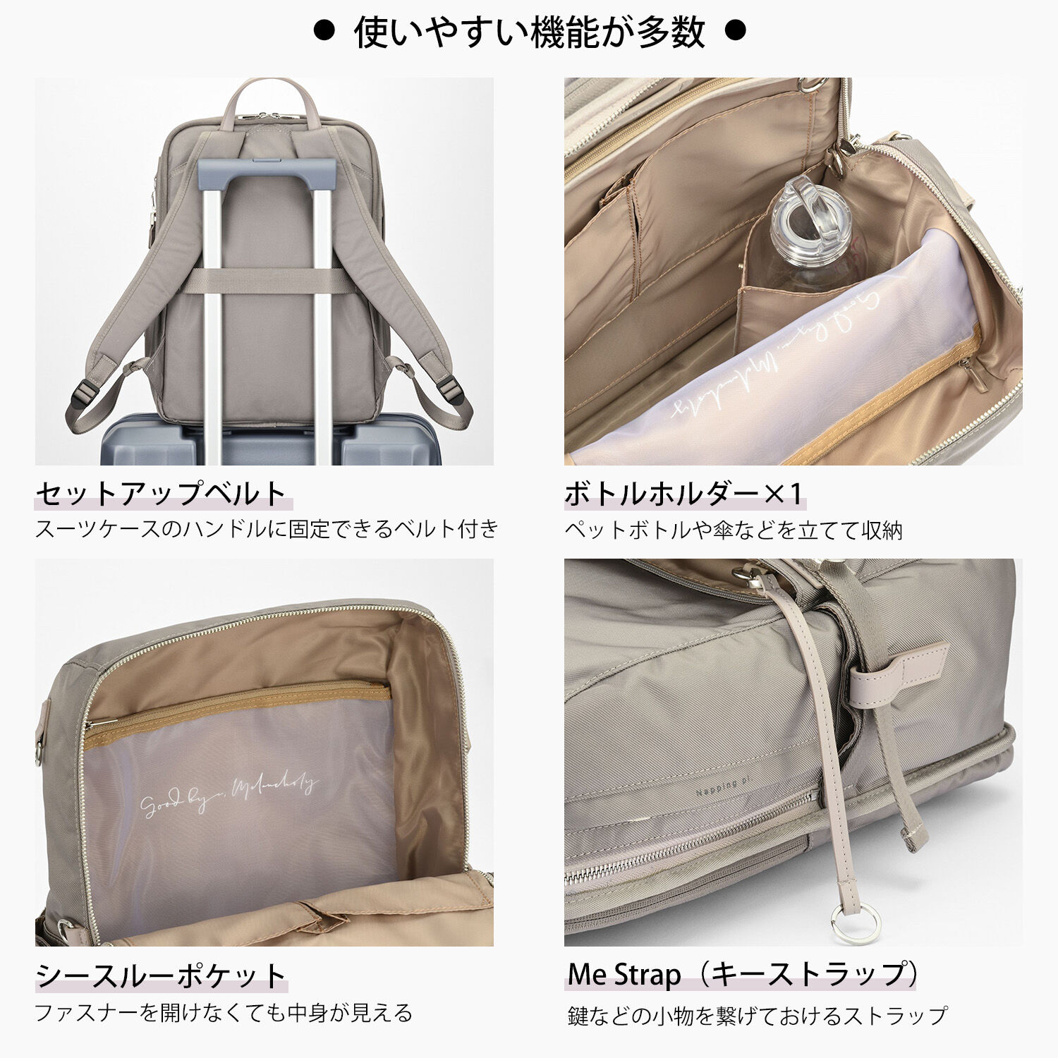 W&.Day/Night「W&.Day/Night リッカ2 スクエアリュック A4サイズ 14.0インチPC収納 19152」|リュック|