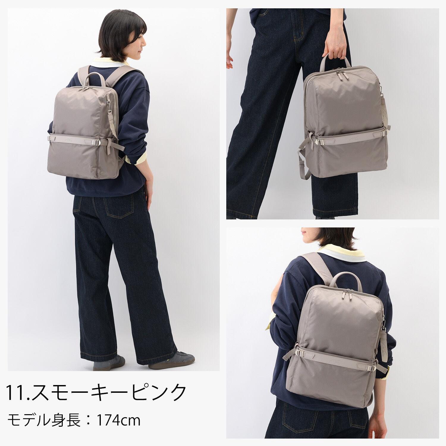 W&.Day/Night「W&.Day/Night リッカ2 スクエアリュック B4サイズ 15.6インチPC収納 19153」|リュック|