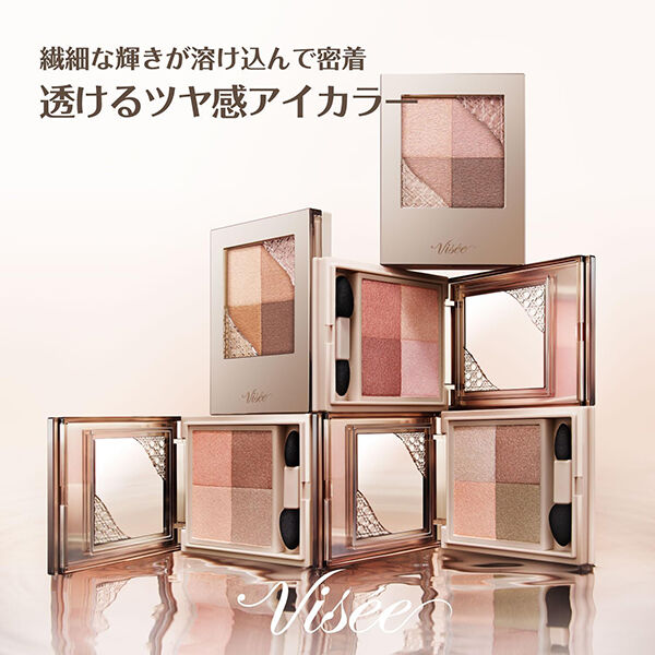 Visee「ヴィセ ニュアンス デューイ クリエイター PK-7 サンライズピンク 無香料 (5g)」|アイシャドウ|