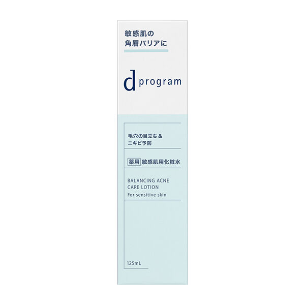 dプログラム「d プログラム バランス＆アクネケア ローション EX (125ml)」|化粧水|