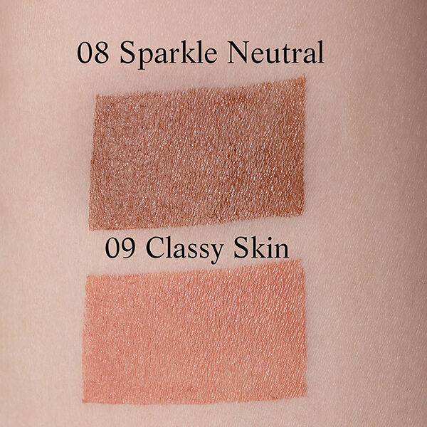  「DIDION PLUMPING LIPSTICK 08 Sparkle Neutral (3.5g)」|リップメイク|