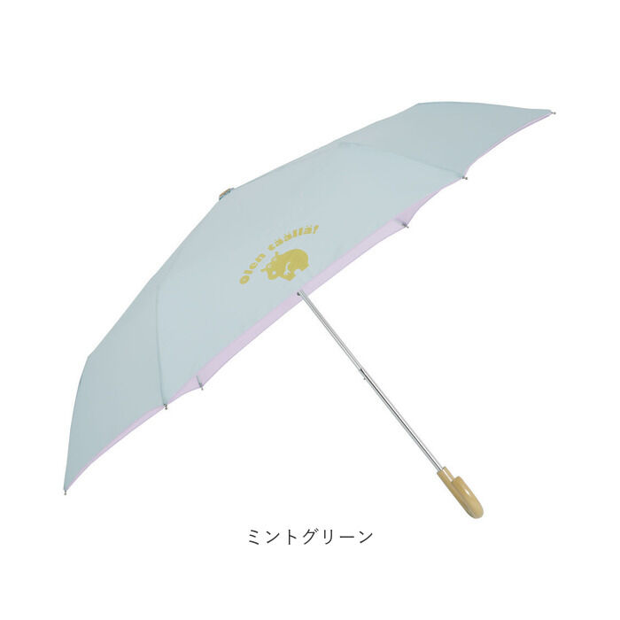 BACKYARD FAMILY「折り畳み傘 キッズ 通販 折りたたみ傘 キッズパラソル 子供用 かさ 50cm 折りたたみ 日傘」|傘|