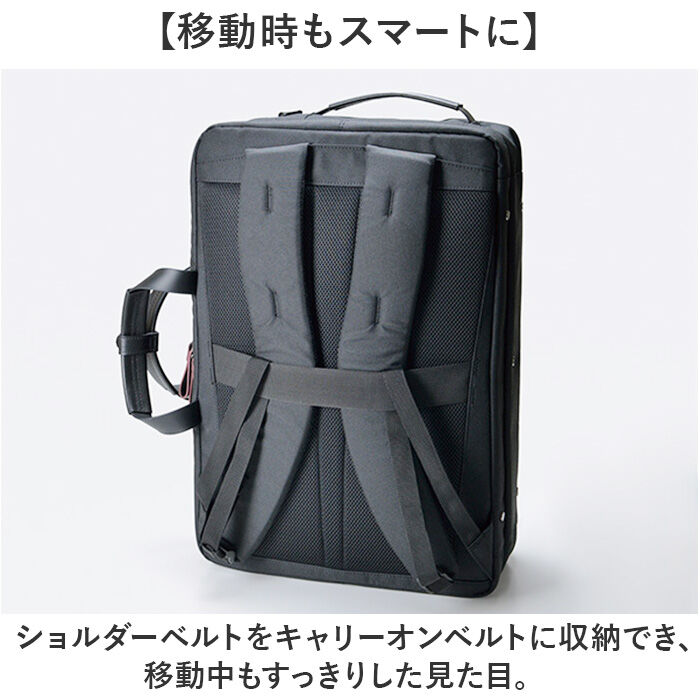 BACKYARD FAMILY「BAGGEX ビジネスバッグ 通販 ブリーフケース ビジネス バッグ 23-5641 バジェックス」|ビジネスバッグ|