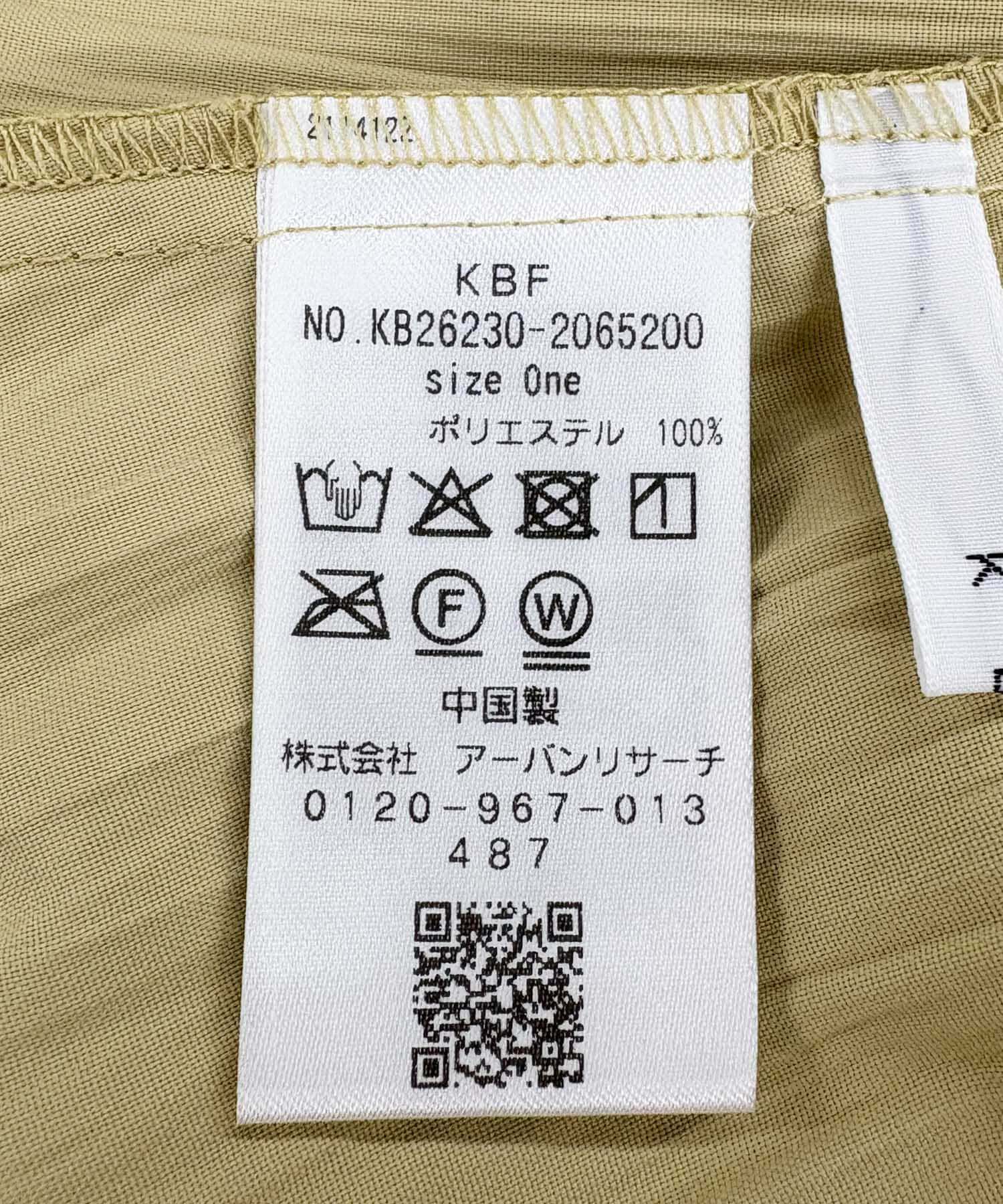  「クリンクルミニワンピース」|ワンピース|
