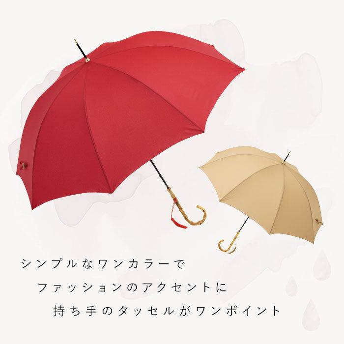 BACKYARD FAMILY「ビコーズ 傘 because 通販 雨傘 長傘 晴雨兼用 UVカット 日傘 58cm 58センチ」|傘|