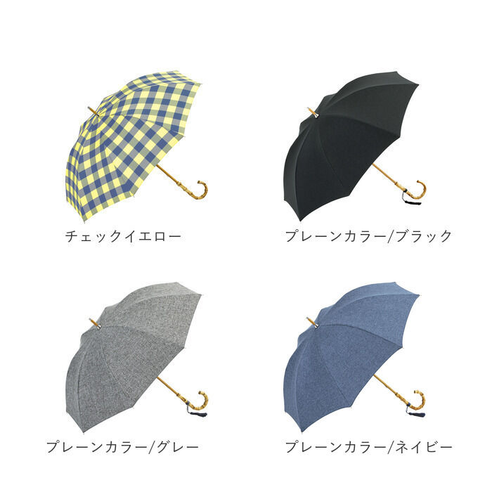 BACKYARD FAMILY「because ビコーズ 晴雨兼用 長傘 刺繍 通販 雨傘 日傘 晴雨兼用傘 傘 かさ カサ」|傘|