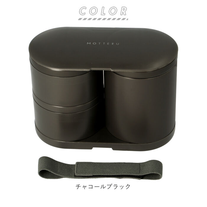 BACKYARD FAMILY「弁当箱 女子 大人 通販 お弁当箱 ランチボックス 2段 二段 保温 保冷 レンジ対応 食洗機対応」|食器・キッチングッズ|