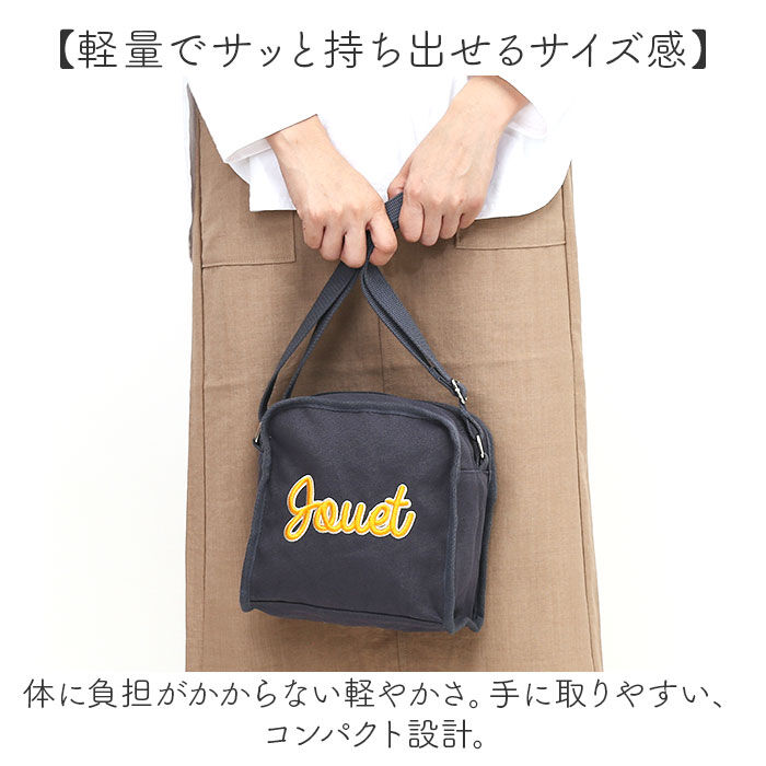 BACKYARD FAMILY「ミニショルダーバッグ レディース 通販 JOUET ジョエット ショルダーバッグ 斜め掛けバッグ」|ショルダー・メッセンジャー|