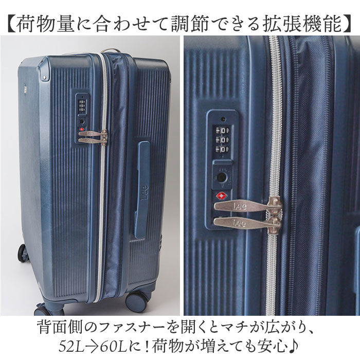 BACKYARD FAMILY「Lee リー キャリーバッグ 320-9041 通販 キャリーバック 約 52L- 60L」|キャリーケース|