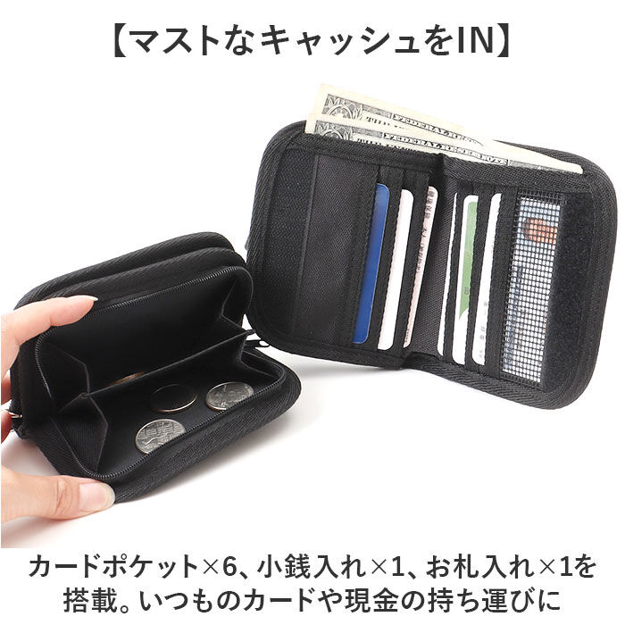 BACKYARD FAMILY「二つ折り財布 メンズ 通販 ウォレット 財布 サイフ さいふ ストラップ付 二つ折り コンパクト」|財布|