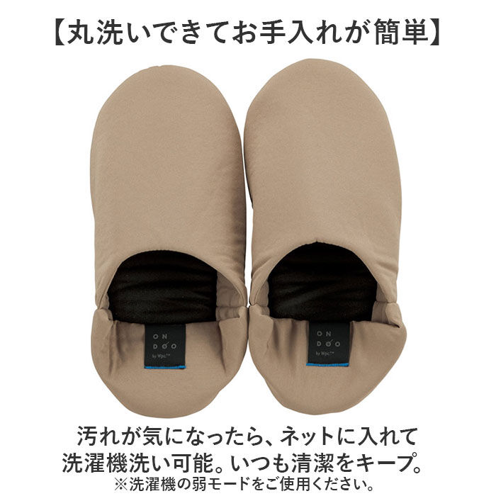 Wpc.「wpc 携帯スリッパ NT012 通販 ワールドパーティー スリッパ 折りたたみ ルームスリッパ」|ルームシューズ|