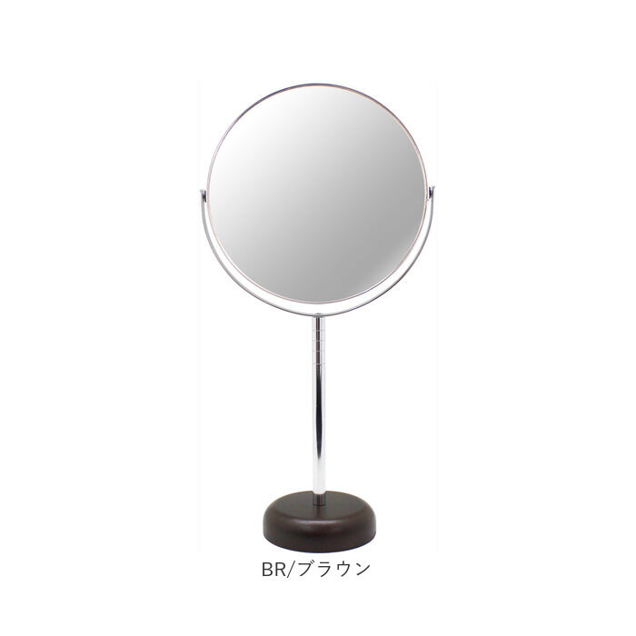 BACKYARD FAMILY「卓上ミラー 拡大鏡 7倍 AC-67L 通販 日本製 鏡 ミラー 卓上 化粧鏡 スタンドミラー」|その他|
