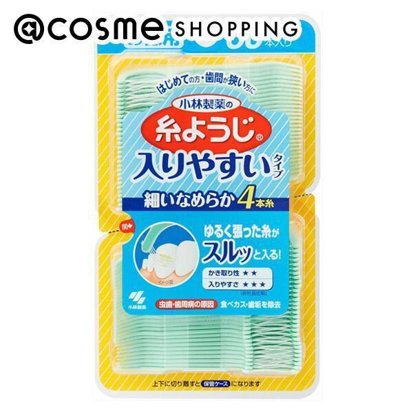  「小林製薬 入りやすい糸ようじ (60本)」|オーラルケア|その他