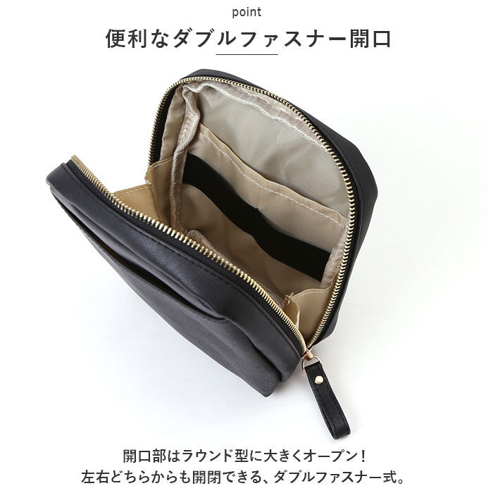 BACKYARD FAMILY「ポーチ 小物入れ 16cm 通販 メイクポーチ 化粧ポーチ コスメポーチ 小物入れ 縦型 仕切り」|ポーチ|