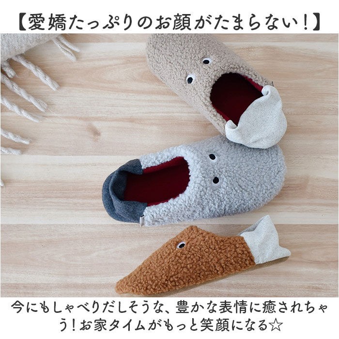 BACKYARD FAMILY「ルームシューズ かわいい 通販 pegoppa ペゴッパ ルームスリッパ スリッパ かかと付き」|ルームシューズ|