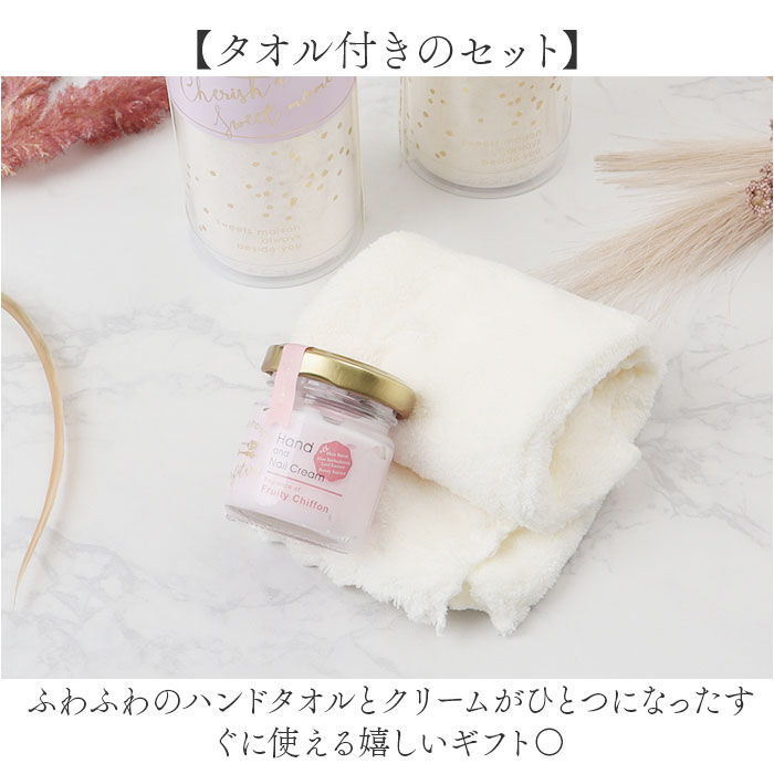 BACKYARD FAMILY「ノルコーポレーション ハンドクリーム 通販 ハンド ネイルクリーム ネイルケアクリーム」|マッサージ・ボディスクラブ|