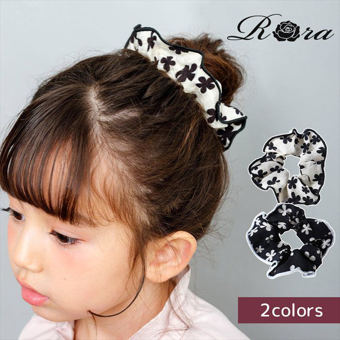 BACKYARD FAMILY「Rora シュシュ キッズ 通販 ローラ ドナ 髪飾り お団子 ヘアゴム ポニーテール 女の子」|ヘアゴム・シュシュ|