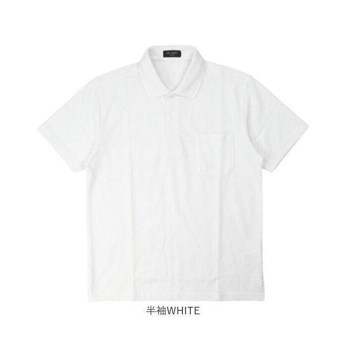 BACKYARD FAMILY「ポロシャツ メンズ 通販 MC NINE エムシー ナイン シャツ メンズポロシャツ オフィス」|その他|