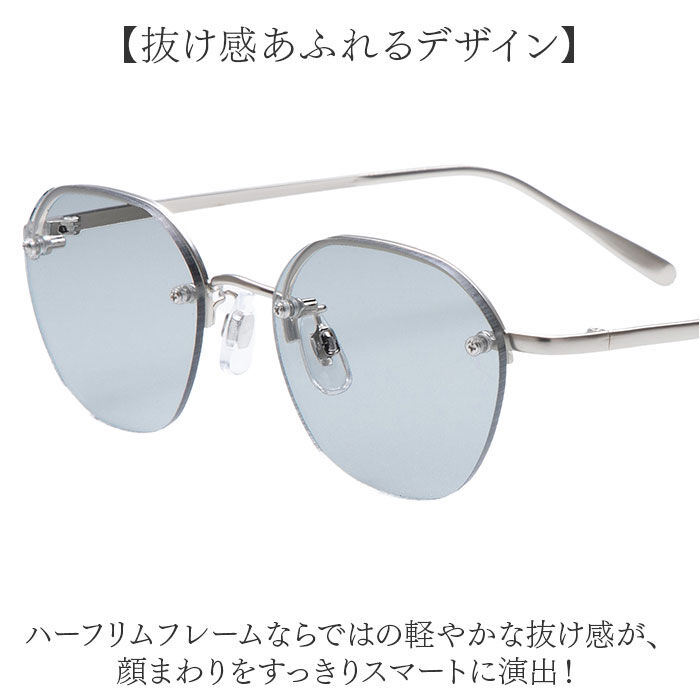 BACKYARD FAMILY「サングラス レディース uvカット 通販 レディースサングラス 眼鏡 メガネ 伊達メガネ 伊達眼鏡」|サングラス|