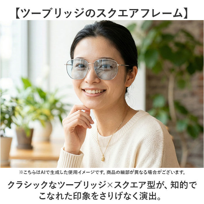 BACKYARD FAMILY「サングラス レディース 通販 伊達メガネ 伊達眼鏡 眼鏡 メガネ uvカット UVカット」|サングラス|