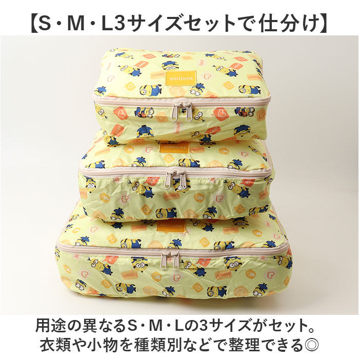 BACKYARD FAMILY「旅行便利グッズ トラベルポーチ 通販 化粧ポーチ 大きめ 大きい メイクポーチ コンパクト」|ポーチ|