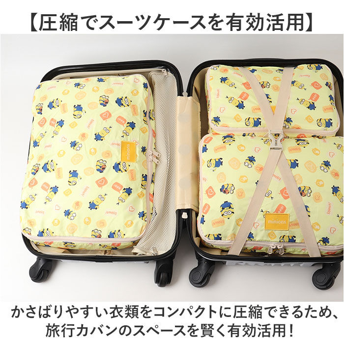 BACKYARD FAMILY「旅行便利グッズ トラベルポーチ 通販 化粧ポーチ 大きめ 大きい メイクポーチ コンパクト」|ポーチ|