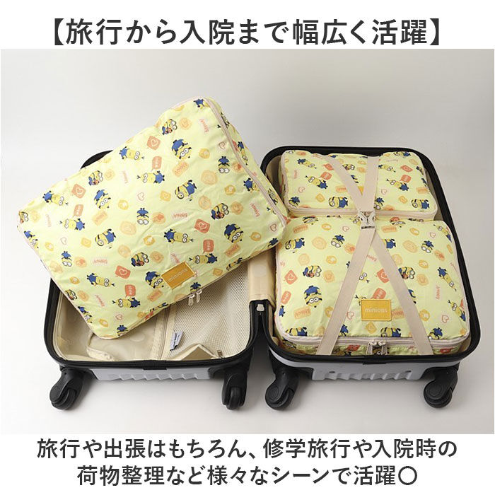 BACKYARD FAMILY「旅行便利グッズ トラベルポーチ 通販 化粧ポーチ 大きめ 大きい メイクポーチ コンパクト」|ポーチ|