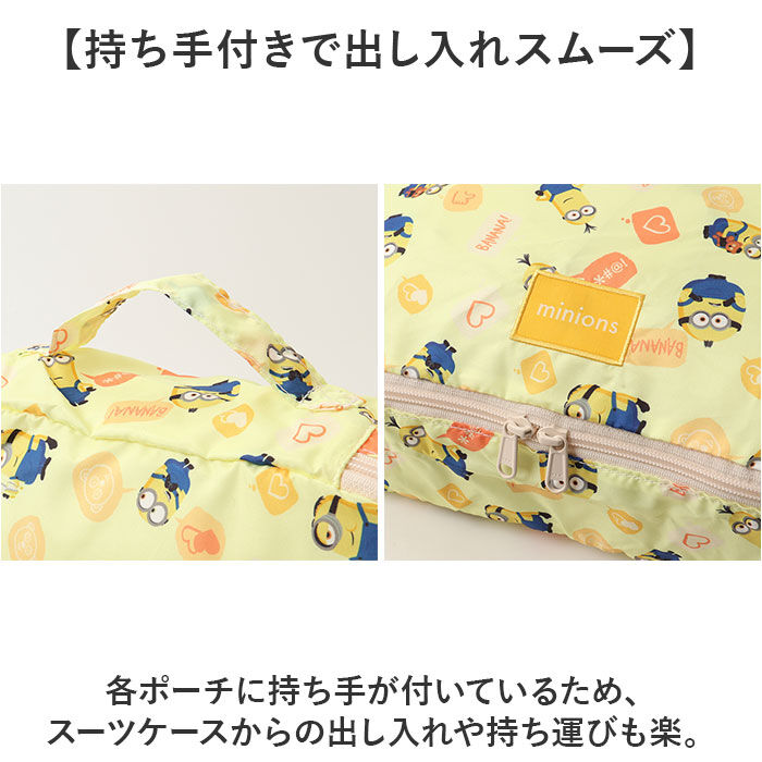 BACKYARD FAMILY「旅行便利グッズ トラベルポーチ 通販 化粧ポーチ 大きめ 大きい メイクポーチ コンパクト」|ポーチ|