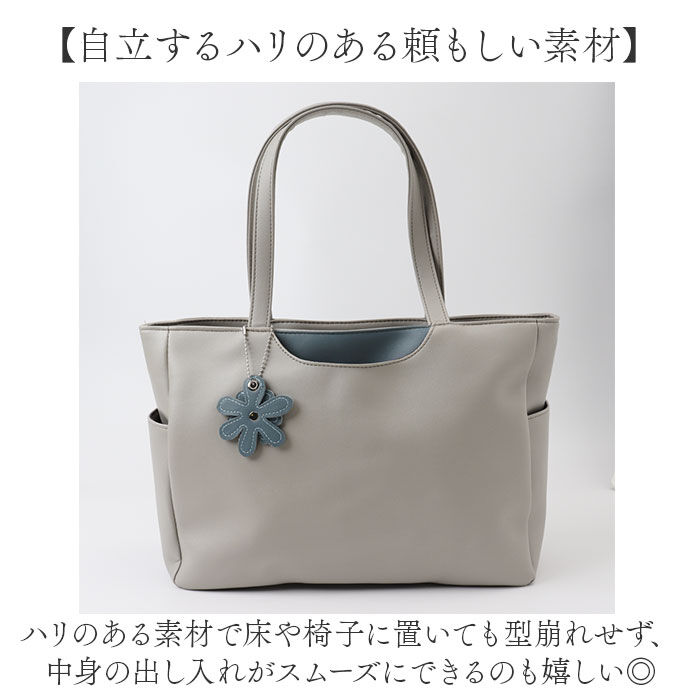 トートバッグ チャーム付き 通販 レディース バッグ バック トート