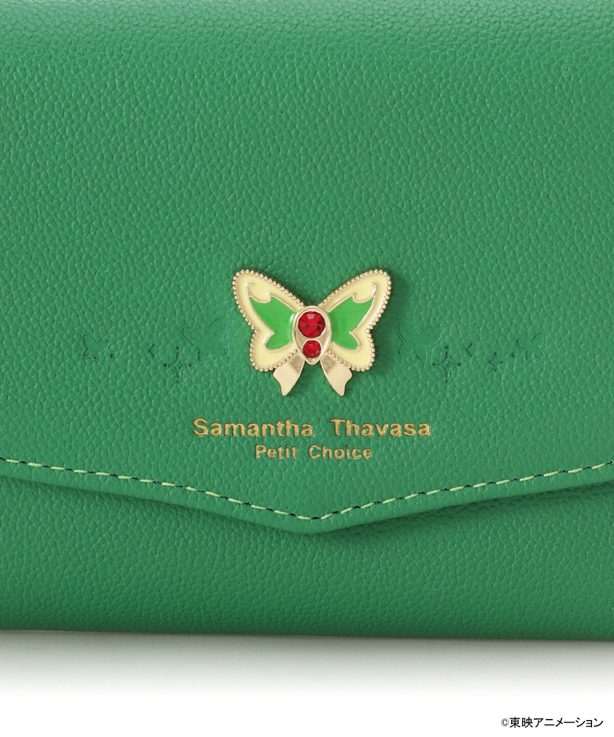 Samantha Thavasa Petit Choice「『Yes！プリキュア５GoGo！』コレクション 折財布」|財布|