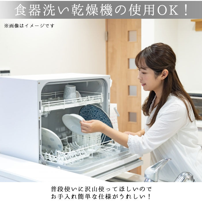 BACKYARD FAMILY「重箱 3段 通販 hakoya 弁当 箱 ピクニック ランチボックス 大容量 18cm ファミリー」|食器・キッチングッズ|