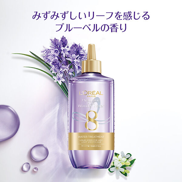  「ロレアル パリ ウォータートリートメント (200mL)」|コンディショナー・トリートメント|