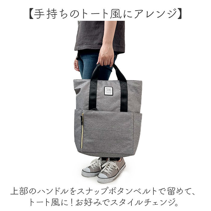 BACKYARD FAMILY「リュック レディース おしゃれ 通販 リュックサック メンズ バックパック 大人 キッズ 子ども」|リュック|