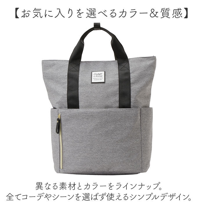 BACKYARD FAMILY「リュック レディース おしゃれ 通販 リュックサック メンズ バックパック 大人 キッズ 子ども」|リュック|