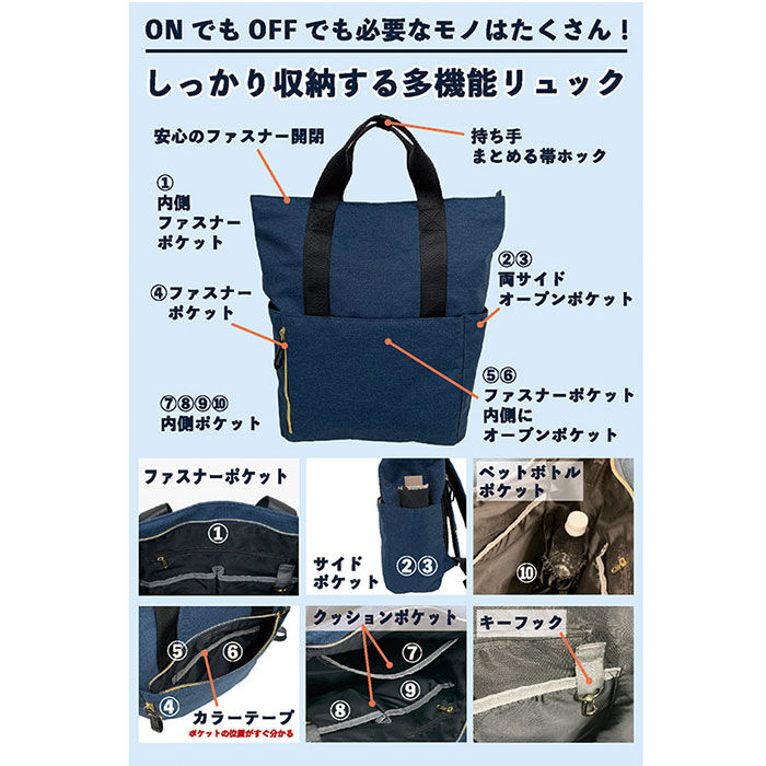 BACKYARD FAMILY「リュック レディース おしゃれ 通販 リュックサック メンズ バックパック 大人 キッズ 子ども」|リュック|