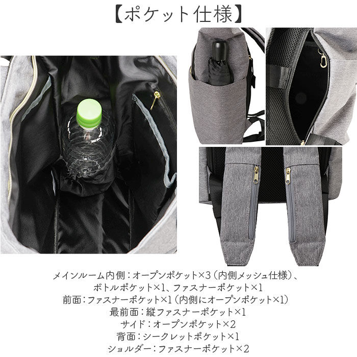 BACKYARD FAMILY「リュック レディース おしゃれ 通販 リュックサック メンズ バックパック 大人 キッズ 子ども」|リュック|