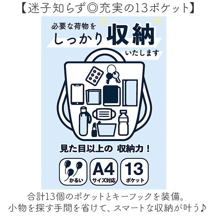 BACKYARD FAMILY「リュック レディース おしゃれ 通販 リュックサック メンズ バックパック 大人 キッズ 子ども」|リュック|