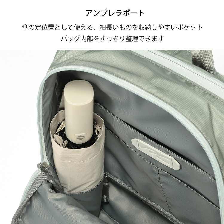 W&.Day/Night「W&.Day/Night/ダブルアンドデイナイト モルテルン リュックサック  A4 PCケース付属 20492」|リュック|