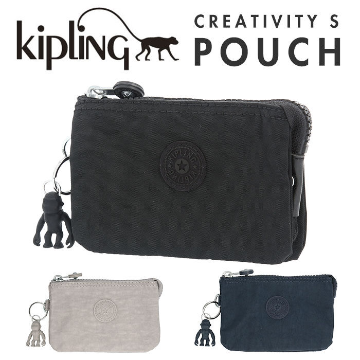 BACKYARD FAMILY「キプリング バッグ 通販 ポーチ ブランド kipling CREATIVITY S かわいい」|ポーチ|