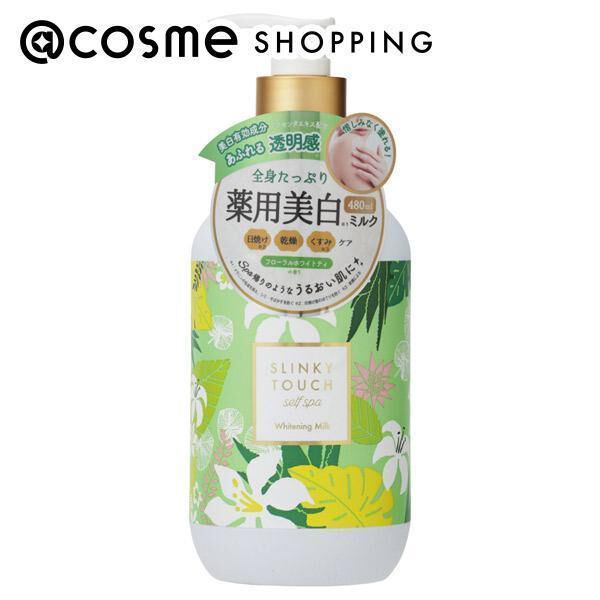  「スリンキータッチセルフスパ 薬用美白ボディミルク フローラルホワイトティ (480ml)」|ボディ保湿|その他