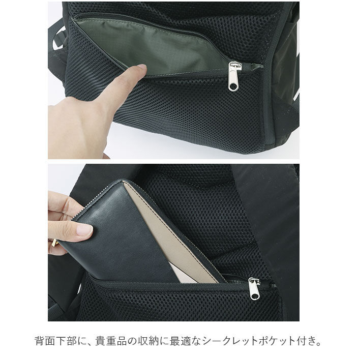 anello「アネロ リュック anello ATB3981Z 通販 リュックサック バックパック デイパック」|リュック|