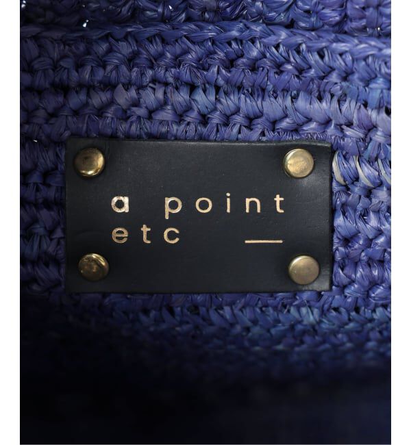 FRAMeWORK「A POINT 別注TAMPICO PM UNI トート」|かごバッグ|